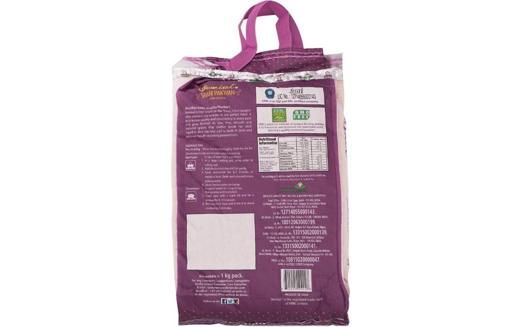 Bemisal Shahi Pakwan Premium Rice   Pack  5 kilogram